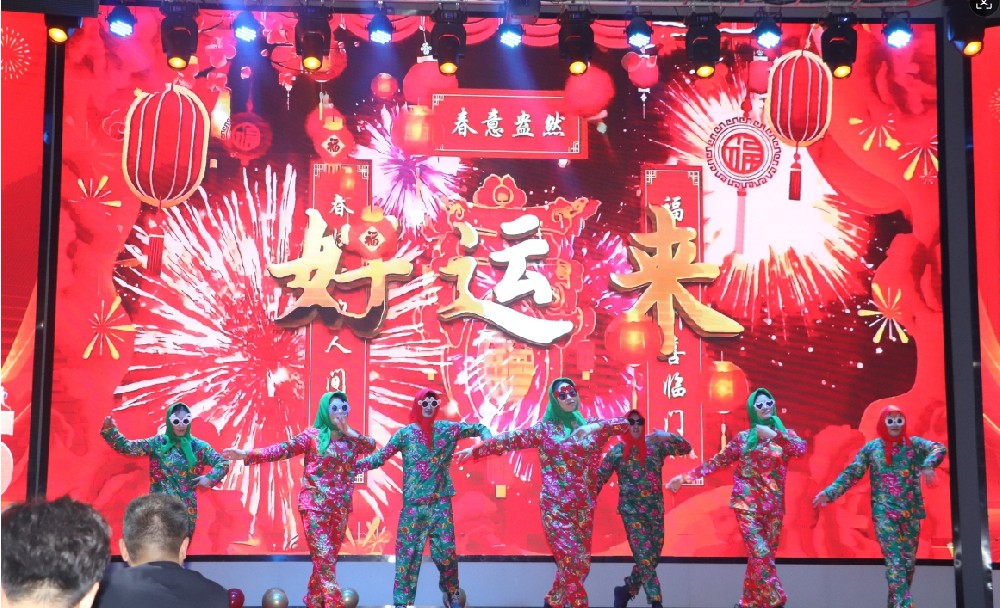 2024年泰鑫舉辦一年一度年終會議-總結(jié)成果，規(guī)劃藍圖
